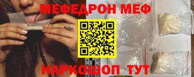 гашиш Партизанск