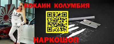 PSILOCYBIN Пенза
