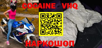 бутират Первоуральск