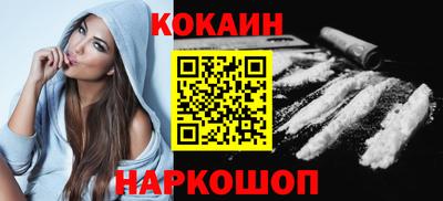 PSILOCYBIN Пенза