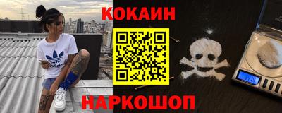 PSILOCYBIN Пенза