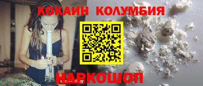гашиш Партизанск