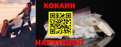 PSILOCYBIN Пенза