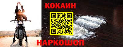 гашиш Партизанск