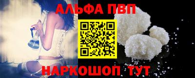 PSILOCYBIN Пенза