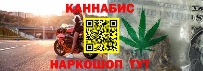 PSILOCYBIN Пенза