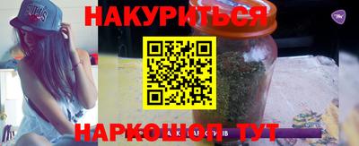 PSILOCYBIN Пенза