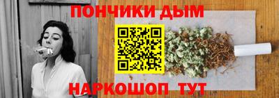 гашиш Партизанск