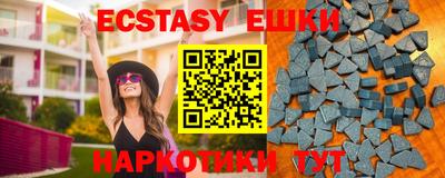 PSILOCYBIN Пенза