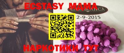 PSILOCYBIN Пенза