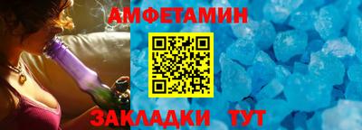 PSILOCYBIN Пенза