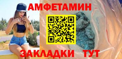 гашиш Партизанск