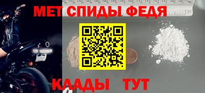 бутират Первоуральск