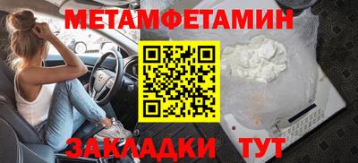 PSILOCYBIN Пенза