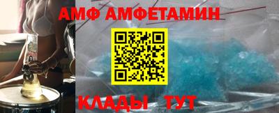 гашиш Партизанск
