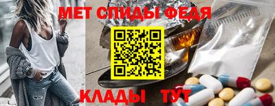 гашиш Партизанск