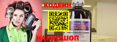 гашиш Партизанск