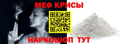 PSILOCYBIN Пенза